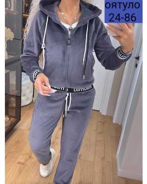 ЖЕНСКИЙ КОСТЮМ ДВОЙКА ТКАНЬ ДВУХСТОРОННИЙ ФЛИС