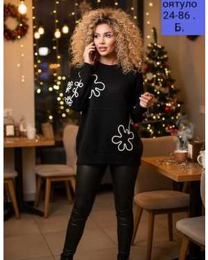 СВИТЕР ТКАНЬ КАШЕМИР