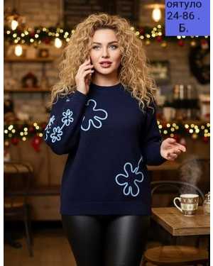 СВИТЕР ТКАНЬ КАШЕМИР