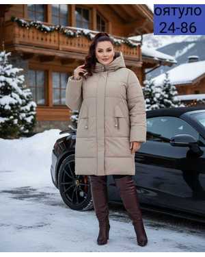 КУРТКА ТКАНЬ ХОЛОФАЙБЕР