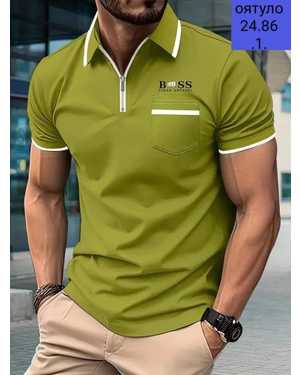 ФУТБОЛКА ТКАНЬ БАРБИ