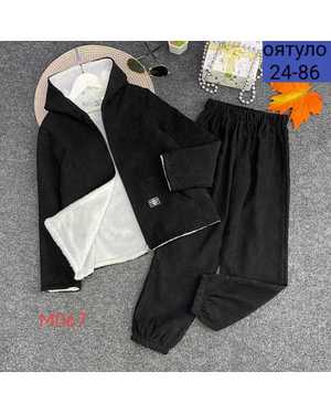 ДЕТСКИЙ КОСТЮМ ТКАНЬ ТУРЕЦКИЙ ВИЛВЕТ С-МЕХОМ