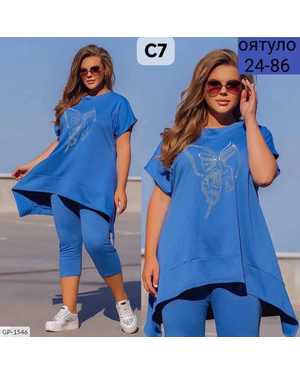 ЖЕНСКИЙ КОСТЮМ ДВОЙКА ТКАНЬ ПЛОТНАЯ ЛАЙТ