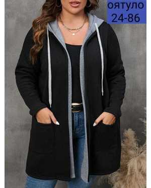 КАРДИГАН ТКАНЬ ФЛИС