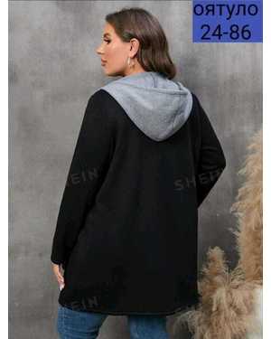 КАРДИГАН ТКАНЬ ФЛИС