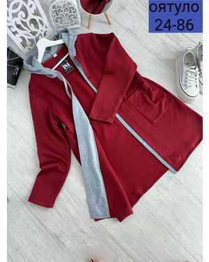 КАРДИГАН ТКАНЬ ФЛИС