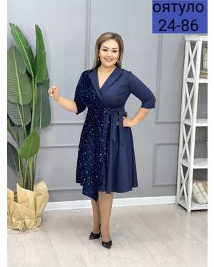 ПЛАТЬЕ ТКАНЬ КРЕПУН