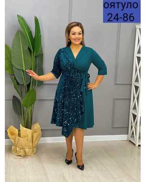 ПЛАТЬЕ ТКАНЬ КРЕПУН