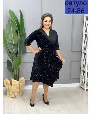 ПЛАТЬЕ ТКАНЬ КРЕПУН