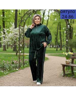 ЖЕНСКИЙ КОСТЮМ ДВОЙКА ТКАНЬ ВЕЛЮР