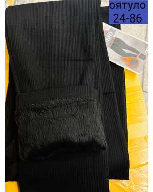 ЛОСИНЫ ТКАНЬ ЛАПША