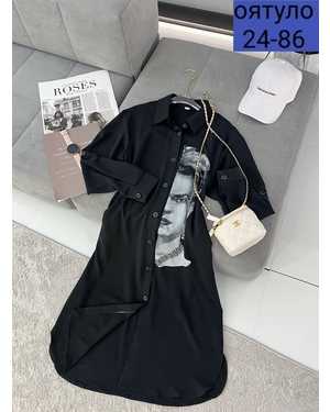 КОФТА ТКАНЬ СИНГАПУР