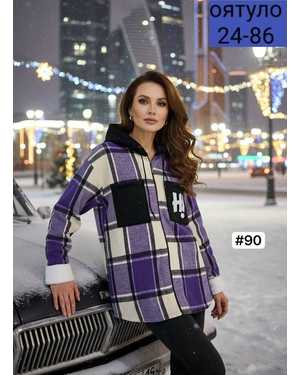 РУБАШКА ТКАНЬ КАШЕМИР С МЕХОМ