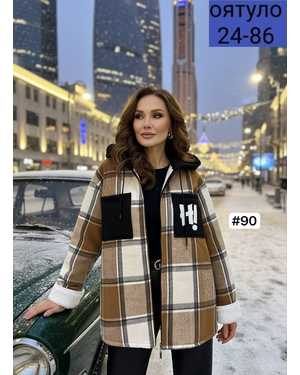 РУБАШКА ТКАНЬ КАШЕМИР С МЕХОМ