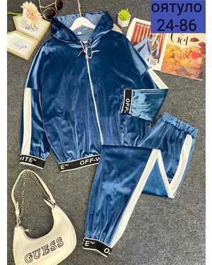 ЖЕНСКИЙ КОСТЮМ ДВОЙКА ТКАНЬ ВЕЛЮР