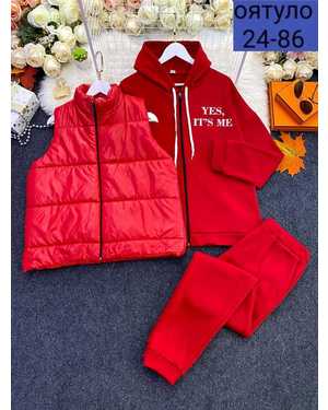 ЖЕНСКИЙ КОСТЮМ ДВОЙКА ТКАНЬ ДВОЙКА НА ФЛИСЕ