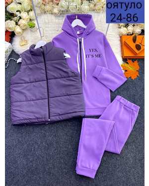 ЖЕНСКИЙ КОСТЮМ ДВОЙКА ТКАНЬ ДВОЙКА НА ФЛИСЕ