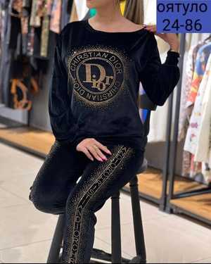 ЖЕНСКИЙ КОСТЮМ ТКАНЬ ВЕЛЮР С СТРАЗЫ