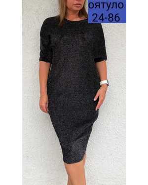 ПЛАТЬЕ В РАЗМЕР ТКАНЬ КАШЕМИР