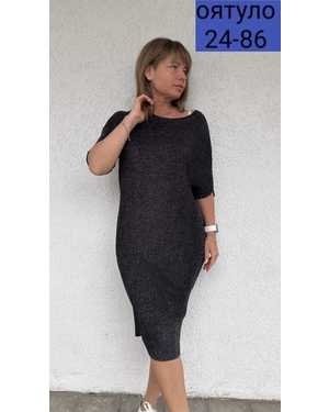 ПЛАТЬЕ В РАЗМЕР ТКАНЬ КАШЕМИР