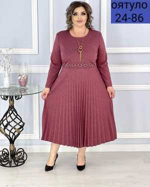 ПЛАТЬЕ ТКАНЬ АНГОРА