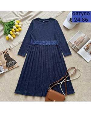 ПЛАТЬЕ ТКАНЬ АНГОРА