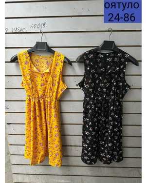 ПЛАТЬЕ ТКАНЬ ПРАДО