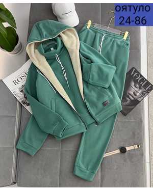 ЖЕНСКИЙ КОСТЮМ ТРОЙКА ТКАНЬ ФЛИС