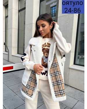 ЖЕНСКИЙ КОСТЮМ В РАЗМЕР ТКАНЬ МЕХ, КЛЕТКА, ФЛИС