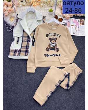 ЖЕНСКИЙ КОСТЮМ В РАЗМЕР ТКАНЬ МЕХ, КЛЕТКА, ФЛИС