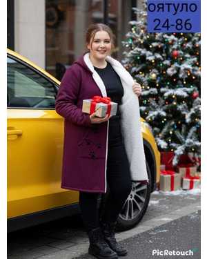 КАРДИГАН В РАЗМЕР ТКАНЬ ФЛИС С МЕХОМ