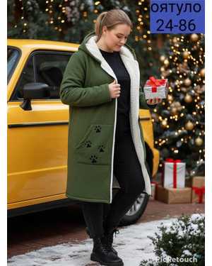 КАРДИГАН В РАЗМЕР ТКАНЬ ФЛИС С МЕХОМ