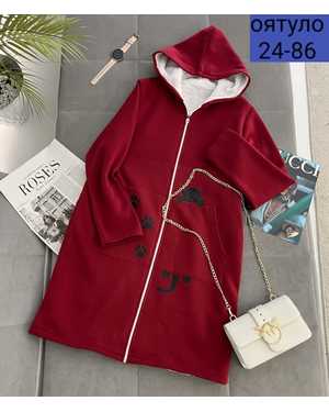 КАРДИГАН В РАЗМЕР ТКАНЬ ФЛИС С МЕХОМ