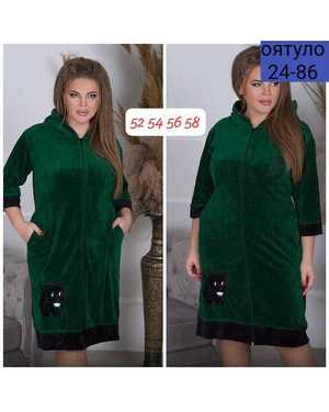 ХАЛАТ ТКАНЬ КОРОЛЕВСКИЙ ВЕЛЮР