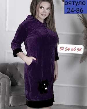 ХАЛАТ ТКАНЬ КОРОЛЕВСКИЙ ВЕЛЮР