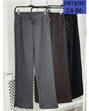 ШТАНЫ ТКАНЬ КАШЕМИР С МЕХОМ