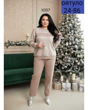 ЖЕНСКИЙ КОСТЮМ ДВОЙКА ТКАНЬ КАШЕМИР