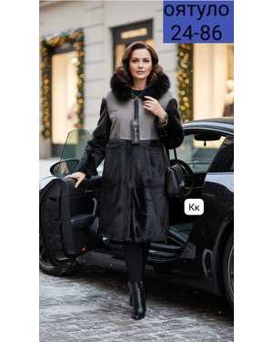 ДУБЛЁНКА ТКАНЬ НАТУРАЛЬНЫЙ МЕХ