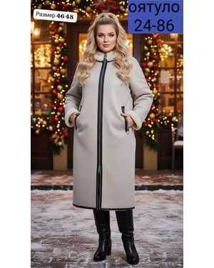 ДУБЛЁНКА ТКАНЬ НАТУРАЛЬНЫЙ МЕХ