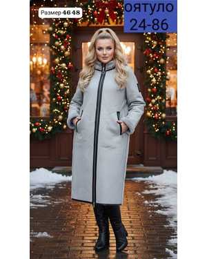 ДУБЛЁНКА ТКАНЬ НАТУРАЛЬНЫЙ МЕХ