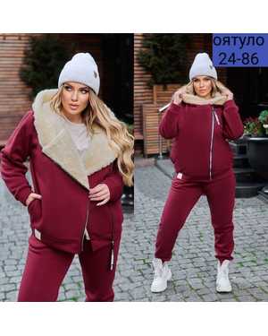 ЖЕНСКИЙ КОСТЮМ ДВОЙКА ТКАНЬ ФЛИС С БАРАШКОЙ