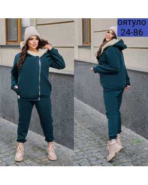 ЖЕНСКИЙ КОСТЮМ ДВОЙКА ТКАНЬ ФЛИС С БАРАШКОЙ