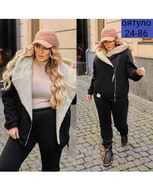 ЖЕНСКИЙ КОСТЮМ ДВОЙКА ТКАНЬ ФЛИС С БАРАШКОЙ