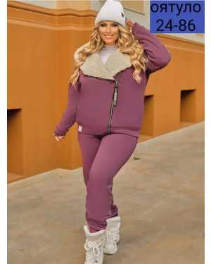 ЖЕНСКИЙ КОСТЮМ ДВОЙКА ТКАНЬ ФЛИС С БАРАШКОЙ