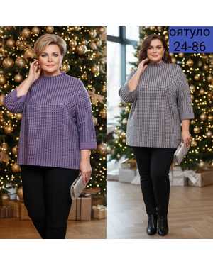 КОФТА ТКАНЬ КАШЕМИР