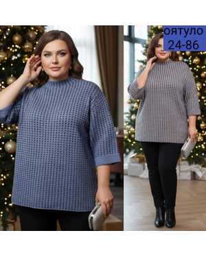 КОФТА ТКАНЬ КАШЕМИР