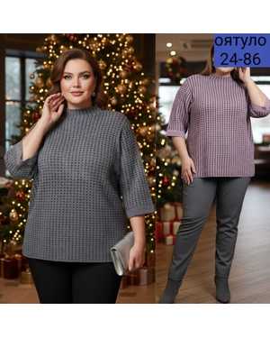 КОФТА ТКАНЬ КАШЕМИР