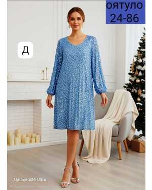 ПЛАТЬЕ В РАЗМЕР ТКАНЬ ВЕЛЮР С ПОЕТКА