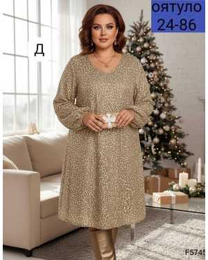 ПЛАТЬЕ В РАЗМЕР ТКАНЬ ВЕЛЮР С ПОЕТКА