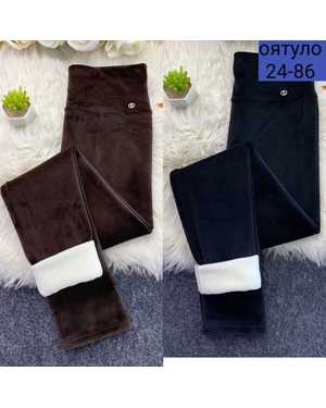 ШТАНЫ ТКАНЬ БАМБУКОВЫЙ